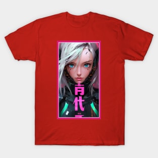 Anime Race Girl | Quality 3D Anime Artwork | Pink Red Black Blue Chibi Manga Anime Art T-Shirt